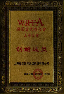 WIFFA