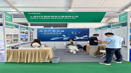 DanZheng Booth E16B59 is swarmed with visitors.