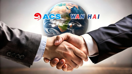 深化交流 携手共进 | 丹正国际与万海航运合作交流会